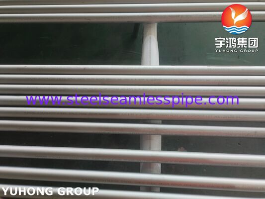 ASTM A268 TP405 কম ক্রোমিয়াম এবং উচ্চ অ্যালুমিনিয়াম সহ ফেরিটিক স্টেইনলেস স্টিল টিউব, নন-এয়ার-হার্ডেনিং