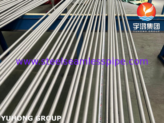 ASME SB163 N08825 তাপ এক্সচেঞ্জারের জন্য সিউমলেস নিকেল অ্যালোয় টিউব