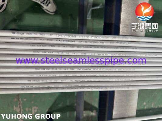 ASTM A269 TP316L গরম এক্সচেঞ্জারের জন্য সিউমলেস স্টেইনলেস স্টীল টিউব, পিকলড এবং অ্যানিলড