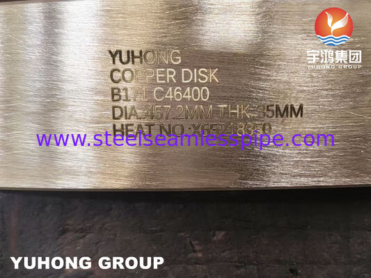 মেরিন ও শিল্প অ্যাপ্লিকেশনের জন্য ASTM B171 C46400 নেভাল ব্রাস কপার ডিস্ক