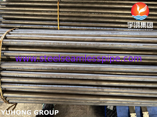 ASME SA213 T12 বয়লার টিউবিং | বিজোড় খাদ ইস্পাত বয়লার টিউব সরবরাহকারী