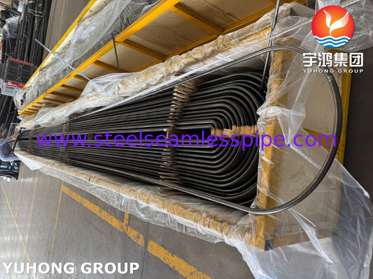ASTM A179 ASME SA179 কার্বন ইস্পাত সিউমলেস ইউ টিউব তাপ এক্সচেঞ্জার এবং কনডেনসার জন্য