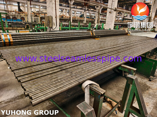 ASTM A213 T2 কনডেন্সার টিউব | উচ্চ-তাপ বিজোড় বয়লার টিউবিং