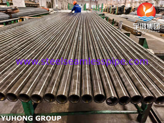 ASTM A213 T2 কনডেন্সার টিউব | উচ্চ-তাপ বিজোড় বয়লার টিউবিং