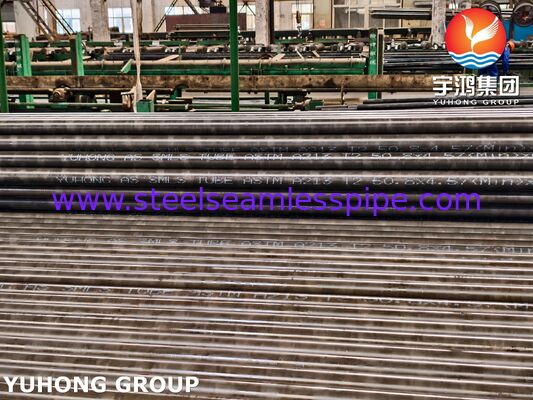 ASTM A213 T2 কনডেন্সার টিউব | উচ্চ-তাপ বিজোড় বয়লার টিউবিং
