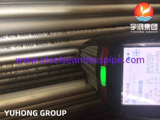 শেল ও টিউব হিট এক্সচেঞ্জারের জন্য ASTM B444 Inconel 625 সিমলেস ইউ বেন্ড টিউব
