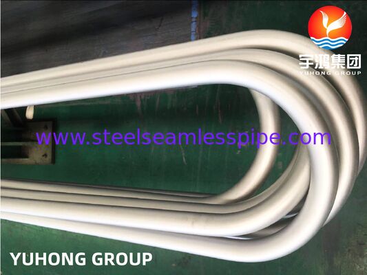 শেল ও টিউব হিট এক্সচেঞ্জারের জন্য ASTM B444 Inconel 625 সিমলেস ইউ বেন্ড টিউব