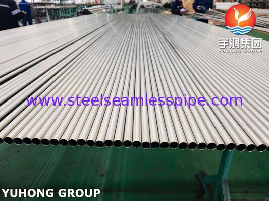 ASME SB338 UNS R50400 গ্রেড 2 টাইটানিয়াম SMLS টিউব শিল্প প্রয়োগের জন্য