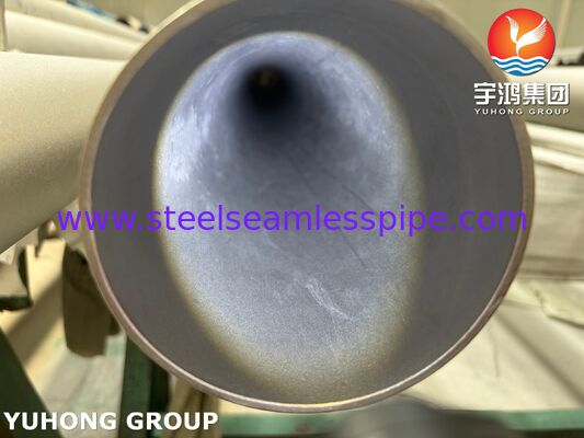 ASTM A312 TP316 / TP316L স্টেইনলেস স্টিল সিমলেস পাইপ অ্যানিলড এবং পিকলড পাইপ