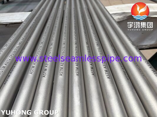 ASTM A312 TP316 / TP316L স্টেইনলেস স্টিল সিমলেস পাইপ অ্যানিলড এবং পিকলড পাইপ