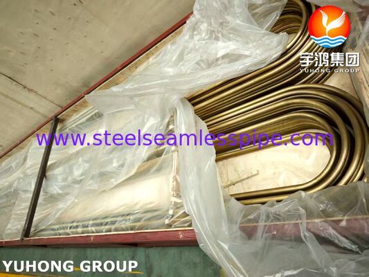 ASTM B111 C44300 অ্যাডমিরালটি ব্রাস কনডেনসার এবং হিট এক্সচেঞ্জারের জন্য নির্ভুল ইউ বেন্ড টিউব