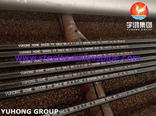 ASME SA335 P9 উচ্চ তাপমাত্রা সেবা জন্য বিজোড় Ferritic খাদ ইস্পাত পাইপ স্বাভাবিক এবং tempered চিকিত্সা সঙ্গে