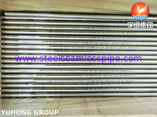 ASTM B338 গ্রেড 2 টাইটানিয়াম সিউমলেস টিউব ইউএনএস R50400 উজ্জ্বল গলিত পৃষ্ঠ সহ তাপ এক্সচেঞ্জারগুলির জন্য