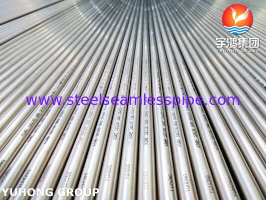 ASTM B338 গ্রেড 2 টাইটানিয়াম সিউমলেস টিউব ইউএনএস R50400 উজ্জ্বল গলিত পৃষ্ঠ সহ তাপ এক্সচেঞ্জারগুলির জন্য