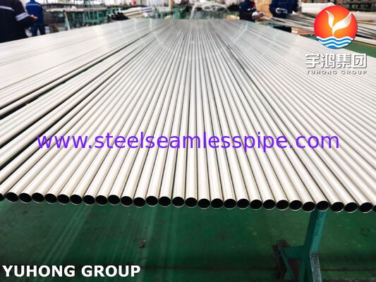ASTM B338 গ্রেড 2 টাইটানিয়াম সিউমলেস টিউব ইউএনএস R50400 উজ্জ্বল গলিত পৃষ্ঠ সহ তাপ এক্সচেঞ্জারগুলির জন্য