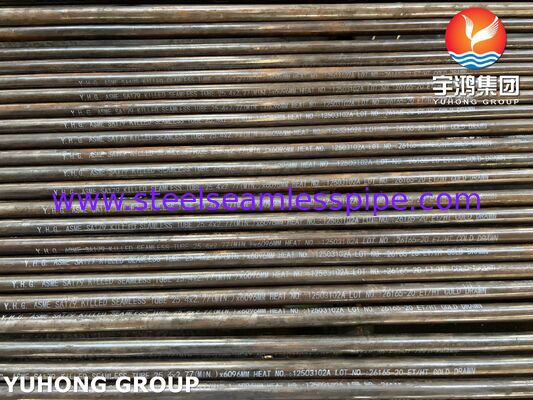 হিট এক্সচেঞ্জার এবং কনডেন্সারের জন্য ASME SA179 কিলড কার্বন স্টিল সিমলেস টিউব