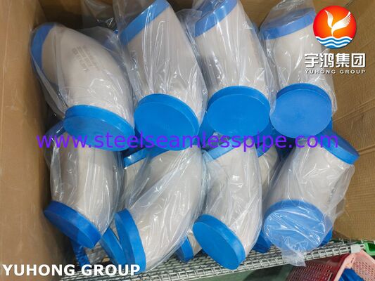 DIN 86090 CuNi 90/10 মেরিন এবং সমুদ্রের পানির পাইপিংয়ের জন্য কনুই - তামা নিকেল বিট ওয়েল্ড কনুই
