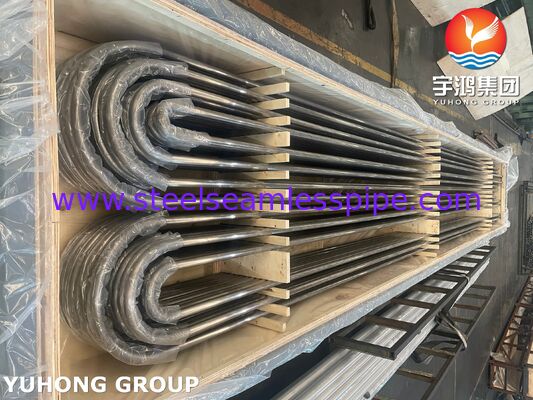 মনেল ৪০০ হিট এক্সচেঞ্জার টিউব ASME SB163 UNS N04400 নিকেল অ্যালয় সিমলেস ইউ বেন্ড টিউব