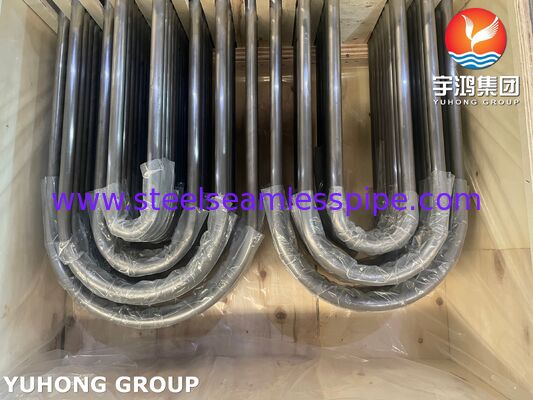 মনেল ৪০০ হিট এক্সচেঞ্জার টিউব ASME SB163 UNS N04400 নিকেল অ্যালয় সিমলেস ইউ বেন্ড টিউব