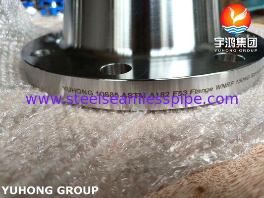 ASTM A182 F53 UNS S32750 সুপার ডুপ্লেক্স স্টিল নকল ফ্ল্যাঞ্জ B16.5