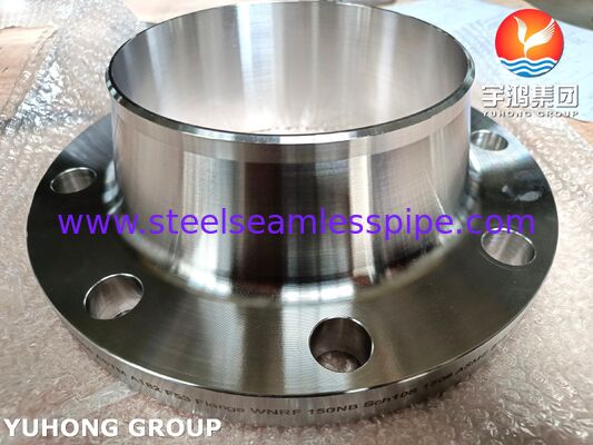 ASTM A182 F53 UNS S32750 সুপার ডুপ্লেক্স স্টিল নকল ফ্ল্যাঞ্জ B16.5