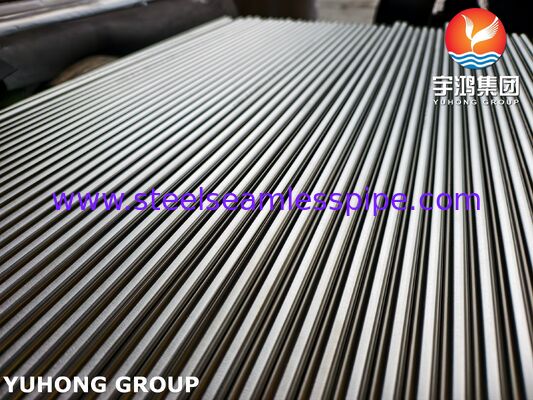 তাপ এক্সচেঞ্জার টিউব বান্ডিলের জন্য ASTM A789 S32205 ডুপ্লেক্স স্টেইনলেস স্টিল টিউব