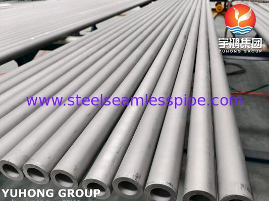 রিফাইনারির জন্য ASTM A312 TP321H S32109 12X18H10T স্টেইনলেস স্টিল সিমলেস পাইপ