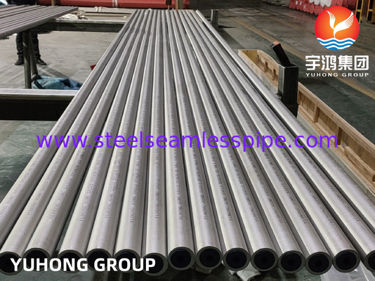 উচ্চ-তাপমাত্রার পরিষেবার জন্য ASTM A213 TP347H নিওবিয়াম-স্থিতিশীল বিজোড় স্টেইনলেস স্টিল হিট এক্সচেঞ্জার টিউব