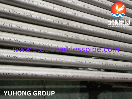 উচ্চ-তাপমাত্রার পরিষেবার জন্য ASTM A213 TP347H নিওবিয়াম-স্থিতিশীল বিজোড় স্টেইনলেস স্টিল হিট এক্সচেঞ্জার টিউব