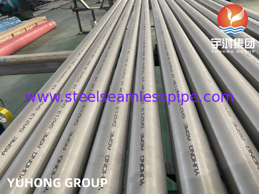 উচ্চ-তাপমাত্রার পরিষেবার জন্য ASTM A213 TP347H নিওবিয়াম-স্থিতিশীল বিজোড় স্টেইনলেস স্টিল হিট এক্সচেঞ্জার টিউব