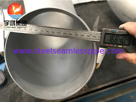 ASTM B366 AL6XN UNS N08367 এলবো সুপার অস্টেনাইটিক স্টেইনলেস স্টীল পাইপ ফিটিং