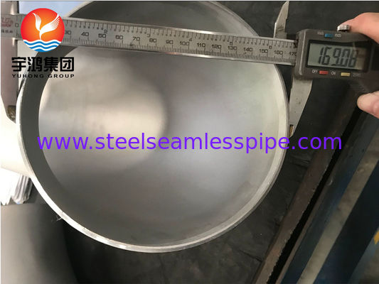 ASTM B366 AL6XN UNS N08367 এলবো সুপার অস্টেনাইটিক স্টেইনলেস স্টীল পাইপ ফিটিং