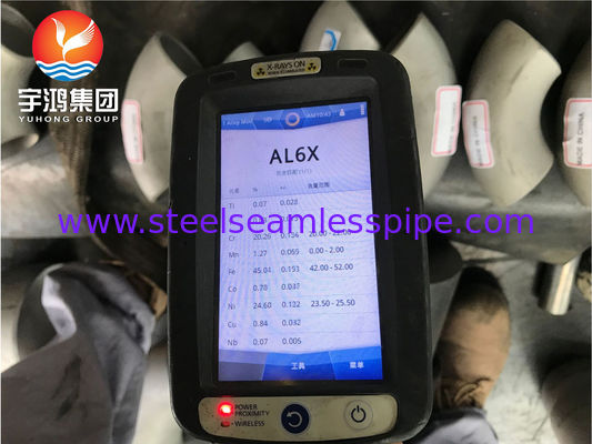 ASTM B366 AL6XN UNS N08367 এলবো সুপার অস্টেনাইটিক স্টেইনলেস স্টীল পাইপ ফিটিং