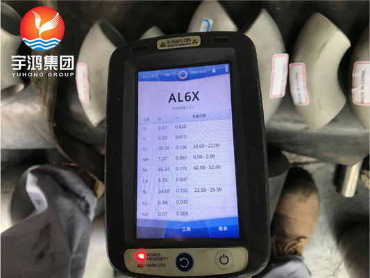 B366 ALLOY AL6XN / UNS N08367 ELBOW SUPER-AUSTENITIC STAINLESS STEEL FITNING এর সাথে যুক্ত