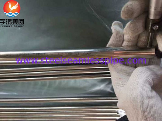 B111 / SB111 C71500 তামা নিকেল টিউব O61 ইভেপারেটরের জন্য অ্যানিলড, কোল্ড টানা সিউমলেস টিউবিং