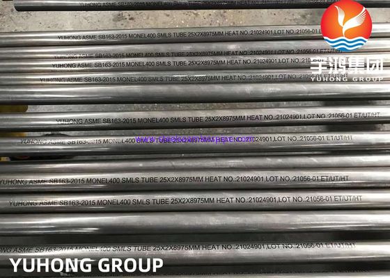 ASME SB163 UNS N04400 / Monel 400 নিকেল অ্যালোয় সিউমলেস হিট এক্সচেঞ্জার টিউব