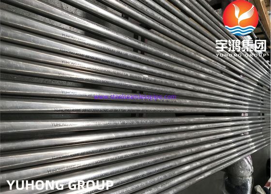 ASME SB163 UNS N04400 / Monel 400 নিকেল অ্যালোয় সিউমলেস হিট এক্সচেঞ্জার টিউব