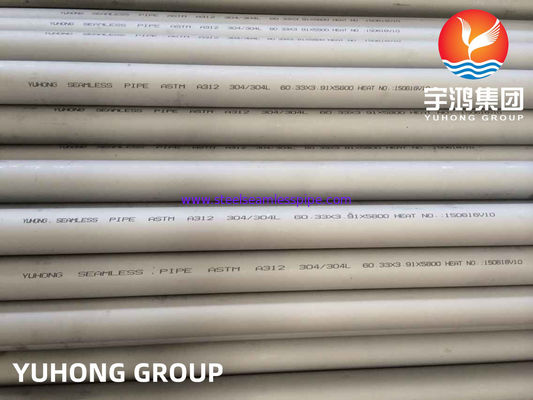 ASTM A312 TP304 304L স্টেইনলেস স্টীল পাইপ জল চিকিত্সার জন্য সাধারণ / বেভেলড শেষ