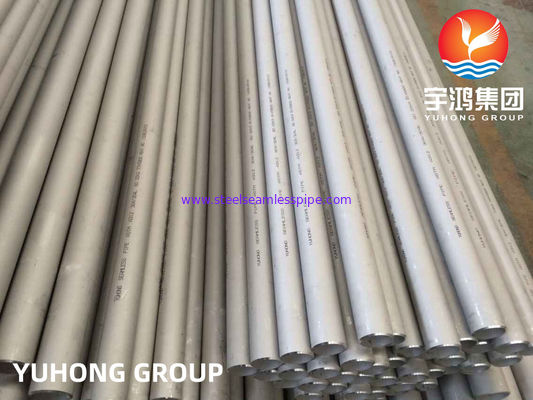 ASTM A312 TP304 304L স্টেইনলেস স্টীল পাইপ জল চিকিত্সার জন্য সাধারণ / বেভেলড শেষ