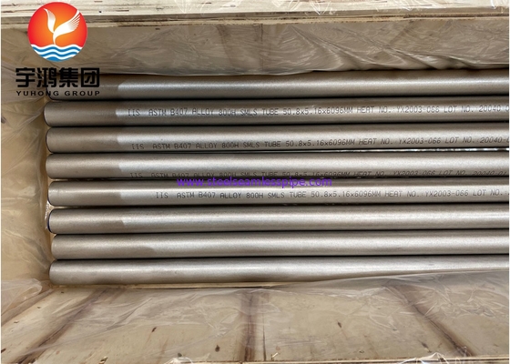 ASME SB407 Incoloy 800H / UNS N08810 নিকেল অ্যালোয় স্টীল সিউমলেস টিউব