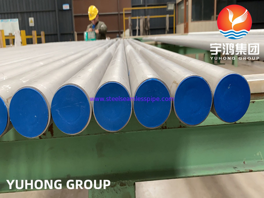স্টেইনলেস স্টীল বিজোড় পাইপ, ASTM A312 / ASME SA312 TP321H 100% ET / UT /HT