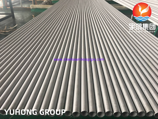 ASME SA213 TP321 1.4541 স্টেইনলেস সিউমলেস হিট এক্সচেঞ্জার টিউব
