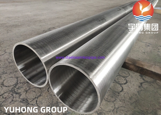 ASME SB167 Inconel 600, UNS N06600, 2.4816 নিকেল অ্যালগরি স্টিল সিউমলেস পাইপ