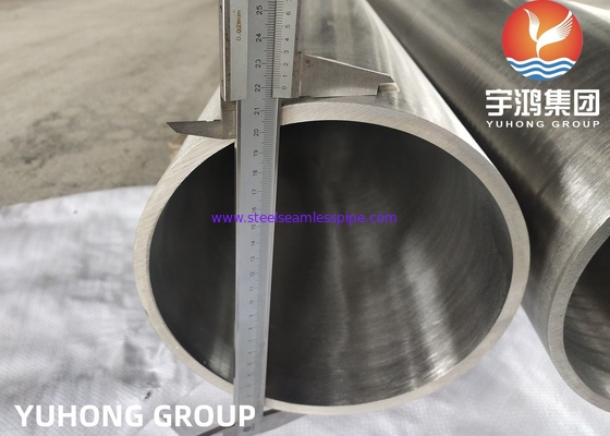 ASME SB167 Inconel 600, UNS N06600, 2.4816 নিকেল অ্যালগরি স্টিল সিউমলেস পাইপ