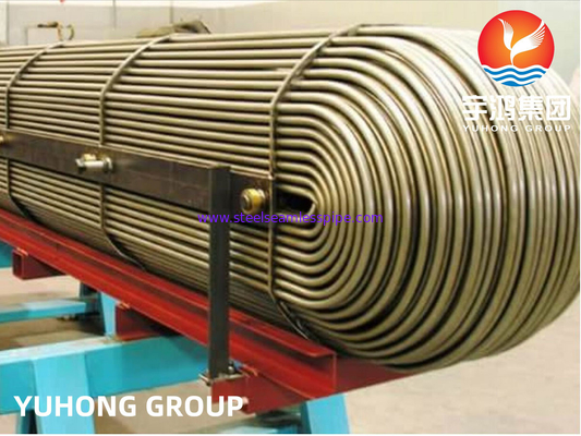 ASTM B111 UNS C68700 অ্যালুমিনিয়াম ব্রাস টিউব ইউ বাঁক টিউব তাপ এক্সচেঞ্জার টিউব
