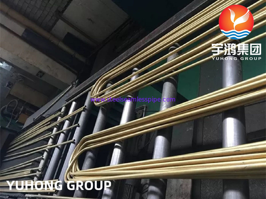 ASTM B111 UNS C68700 অ্যালুমিনিয়াম ব্রাস টিউব ইউ বাঁক টিউব তাপ এক্সচেঞ্জার টিউব