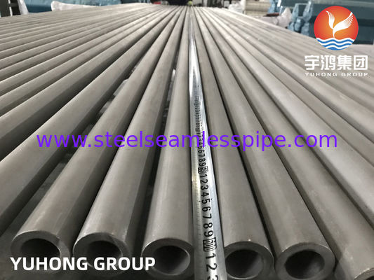 ASTM A213 TP347H / EN 1.4961 স্টেইনলেস স্টিল সিমলেস টিউব হিট এক্সচেঞ্জার টিউব