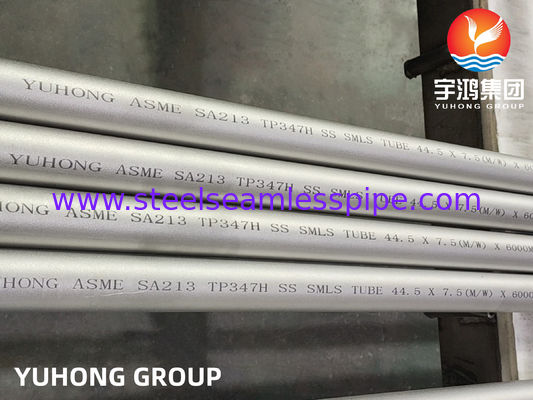 ASTM A213 TP347H / EN 1.4961 স্টেইনলেস স্টিল সিমলেস টিউব হিট এক্সচেঞ্জার টিউব