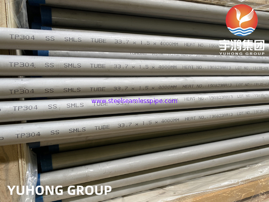 ASTM A213 TP304 /TP304L স্টেইনলেস স্টীল সিউমলেস টিউব জন্য তাপ এক্সচেঞ্জার