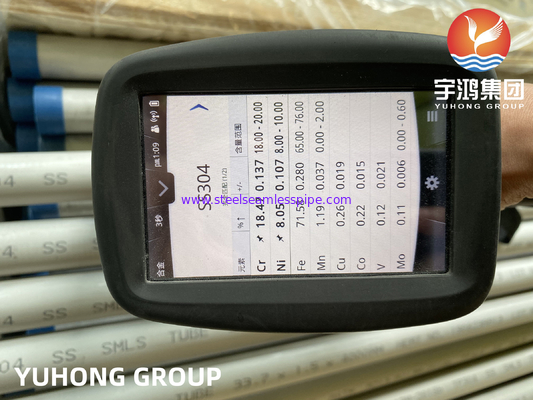ASTM A213 TP304 /TP304L স্টেইনলেস স্টীল সিউমলেস টিউব জন্য তাপ এক্সচেঞ্জার